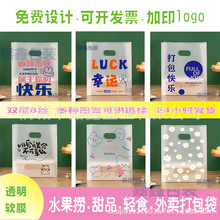 �W�t��Ʒ�������K���b���決���u������[��ˮ�����p��ʳɳ����˾