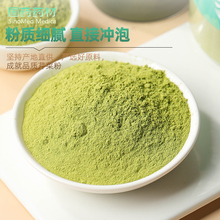 ���۲˷�����֭�躵�۲˼��۟o�{���rեԭ�{�߲��ѷ��ݲ�