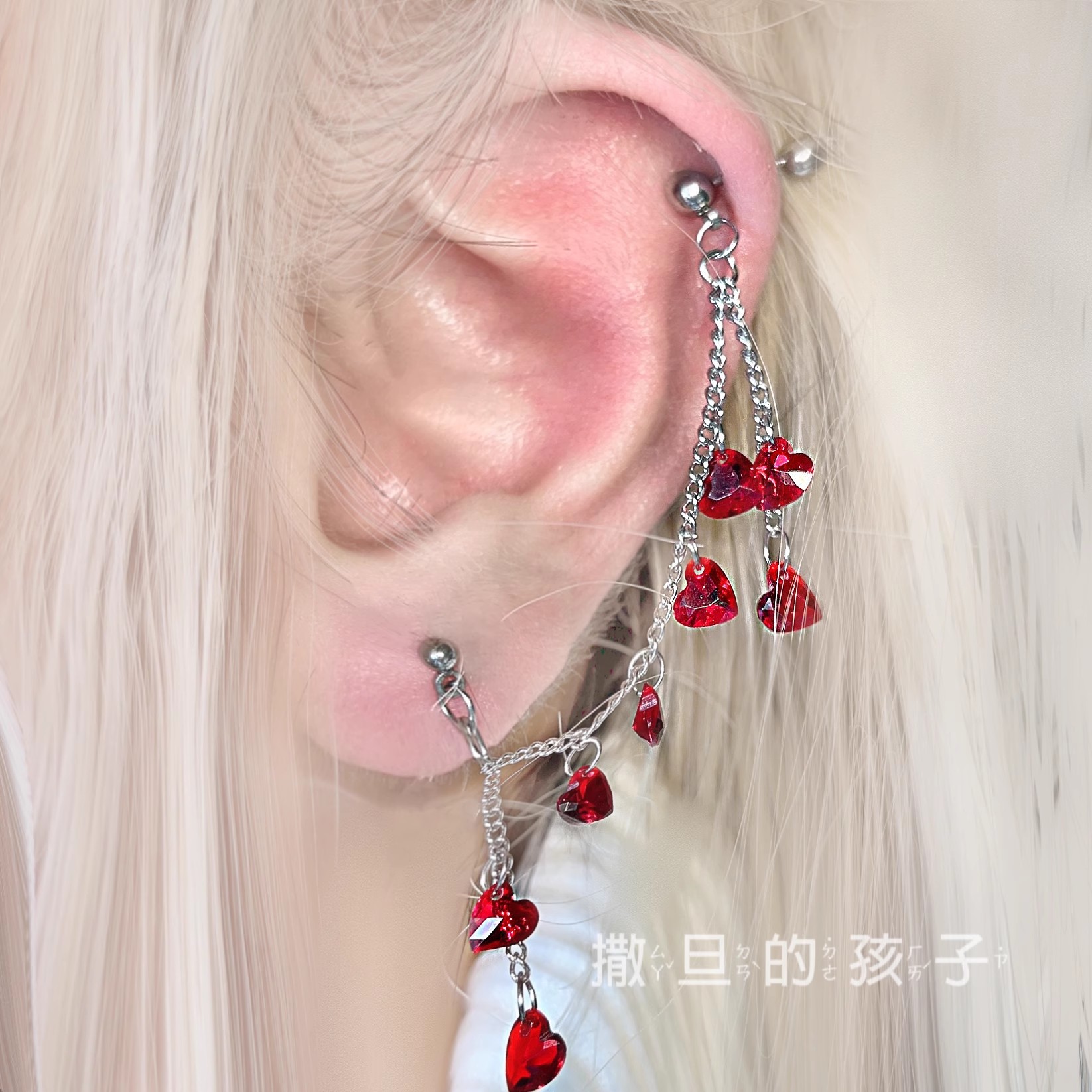 Labret stud lip piercing jewelry styling detail
