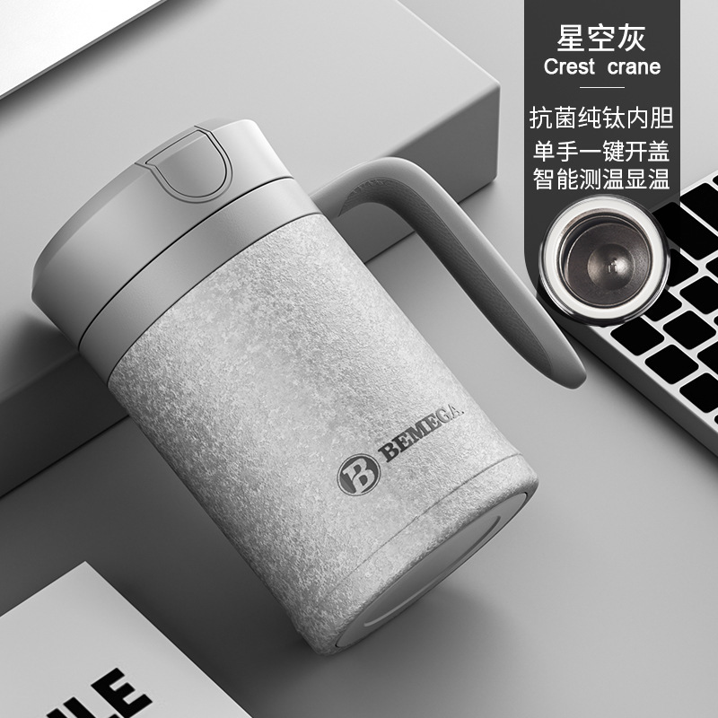 新款高颜值纯钛内胆保温杯一键开盖茶水分离泡茶杯户外便携车载杯|undefined