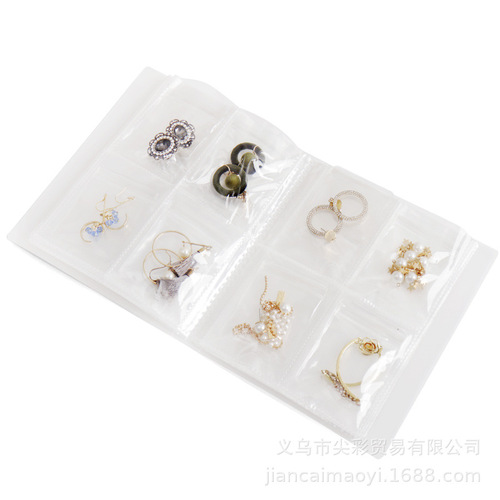 Portable PVC transparent dust bag earring jewelry storage bag anti-oxidation sealed bag necklace jewelry storage book