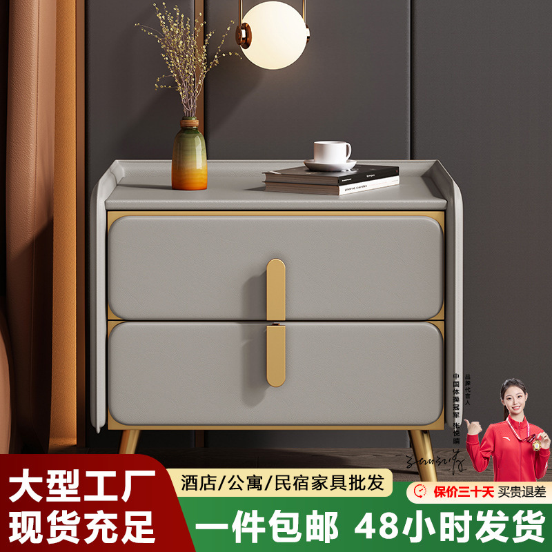 Madera maciza mesita de noche Luz de lujo de alto grado dormitorio simple moderna mesita de noche hogar roca placa pequeña mesita de noche gabinete de almacenamiento
