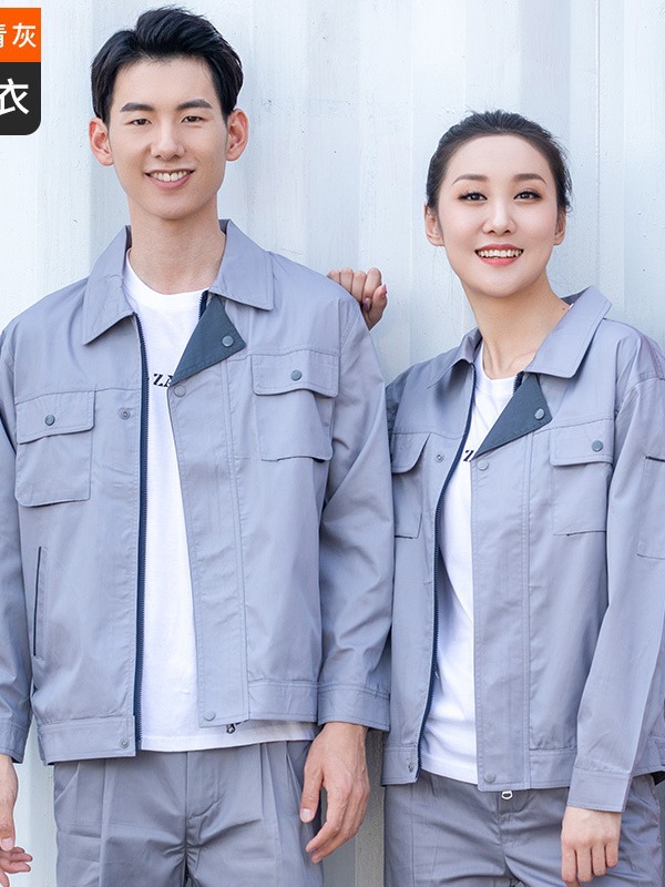 Trajes de trabajo de manga larga de verano para hombres delgados transpirables y resistentes al desgaste taller eléctrico de reparación de automóviles ropa de seguro personalizada