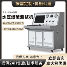 ���S�����͉��yԇ�Cȫ�Ԅӳ��߉������z�y ˮ������ԇ�C