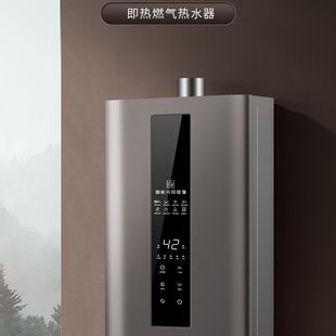 ��̫̫ȼ���ˮ���������ܐa�ؼ�����Ȼ��Һ���⏊��ʽ����12L13L