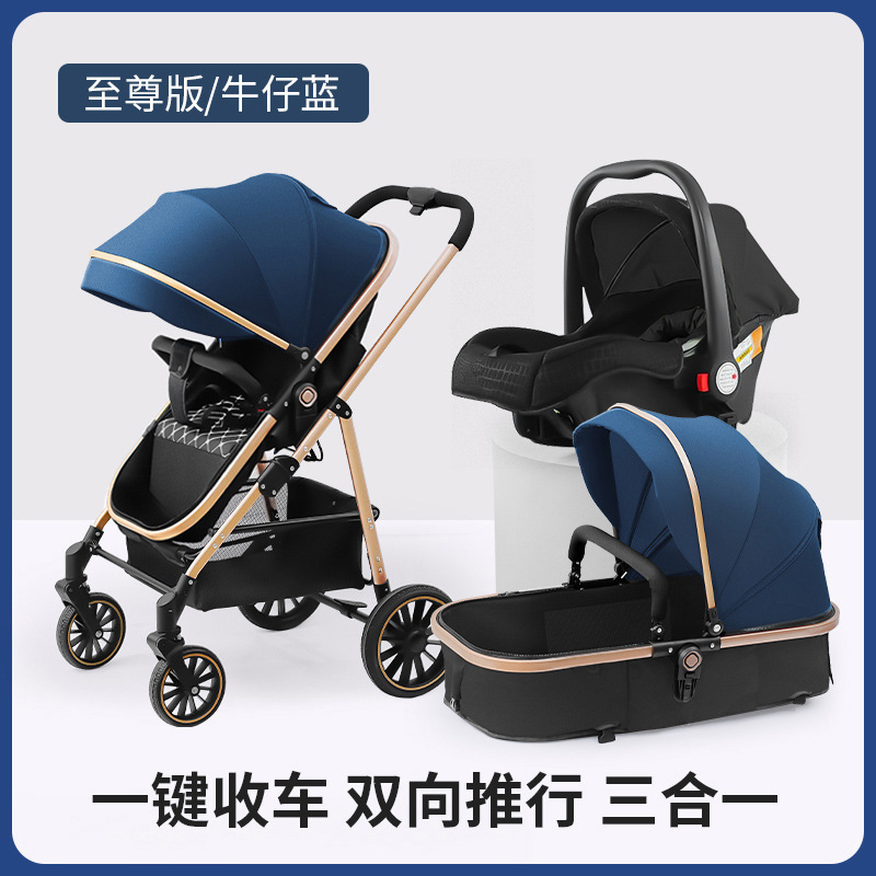 747-9 버전 데님 블루