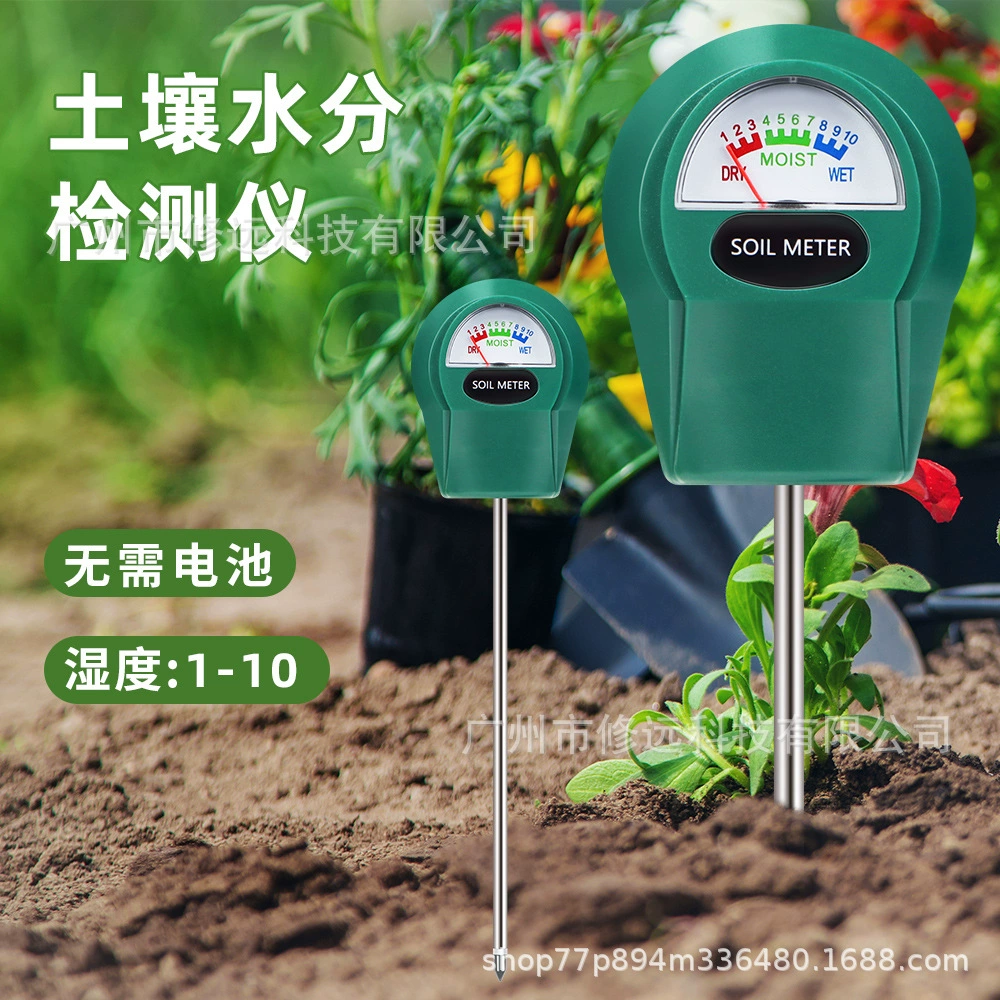 Новый одноигольный датчик влажности почвы измеритель влажности