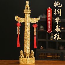 �~�A�����[���������P������������A���D�v���͏d�k�����b�