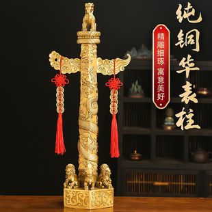 �~�A�����[���������P������������A���D�v���͏d�k�����b�