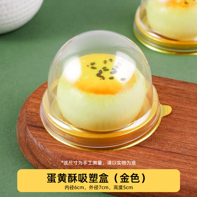 oro redondo (50 juegos); ver opciones; mascota