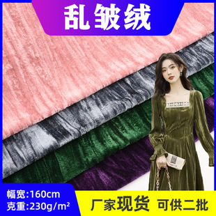 �����z�q230g�y���ķ��������q����ᘿ����Ϸ��b����˯��ë̺����