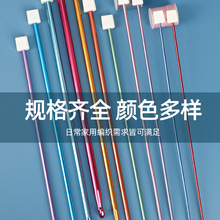 2026�������h��Lᘇ���ë�²�ɫ�����X����ֹ�ë��diy�����R��