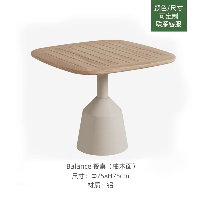 Sofá de patio al aire libre combinación villa jardín balcón al aire libre ocio silla de mimbre muebles de ratán al aire libre impermeable protección solar