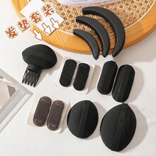 韓國隱形高顱頂頭發蓬松神器發墊頭頂墊發根增高蓬蓬貼劉海夾子女