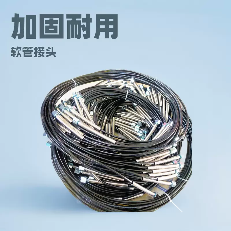 现货高压气泵软管加不锈钢护簧打气筒软管充气管气动软管配件接头
