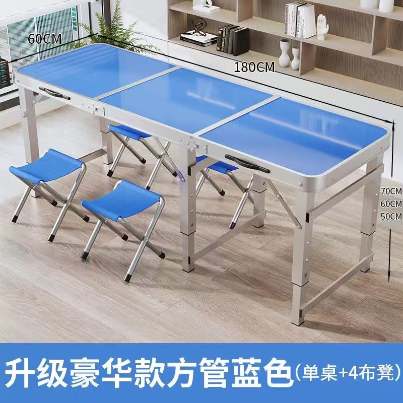 Taburete de tela azul 180 * 60 + 4 en una sola Mesa de tubo cuadrado