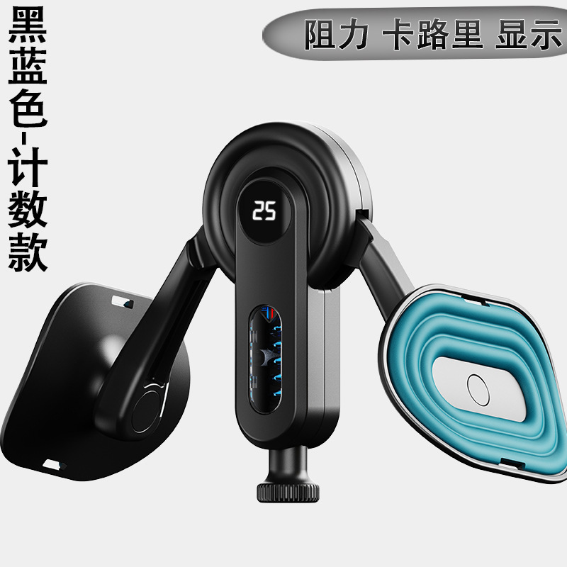 男性用ケーゲルPC筋トレーナー、内転筋、脚の筋肉トレーニング、骨盤底筋、脚クランプ、多機能痩身脚|undefined