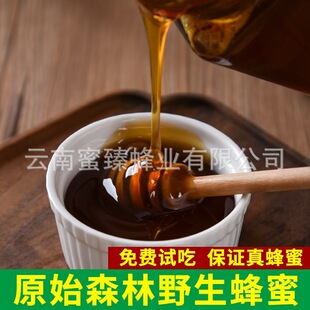 ��������ۑ������ںڷ����з䳲���ۺ��۷���¶500g������Ȼ���l