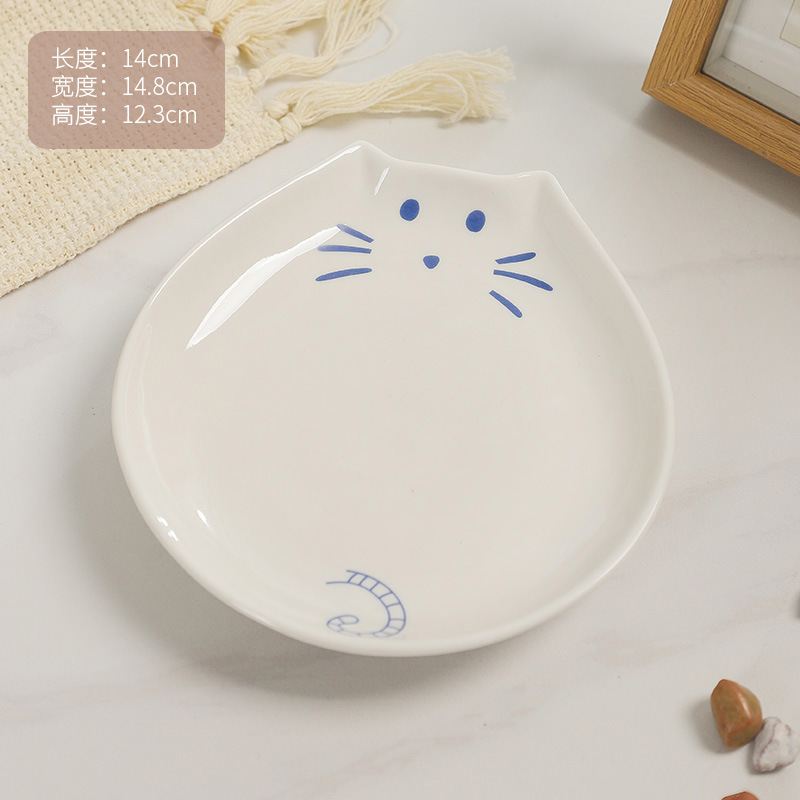 クリエイティブな新しい中国風のセラミック焼き花手描き釉下カラーデザートプレートフルーツプレートサラダコールドディッシュナッツ食器|undefined