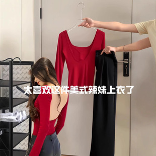 ���޺ÿ������ütɫ�L������Ů�����¿��OӋ�д�U¶���⴩����