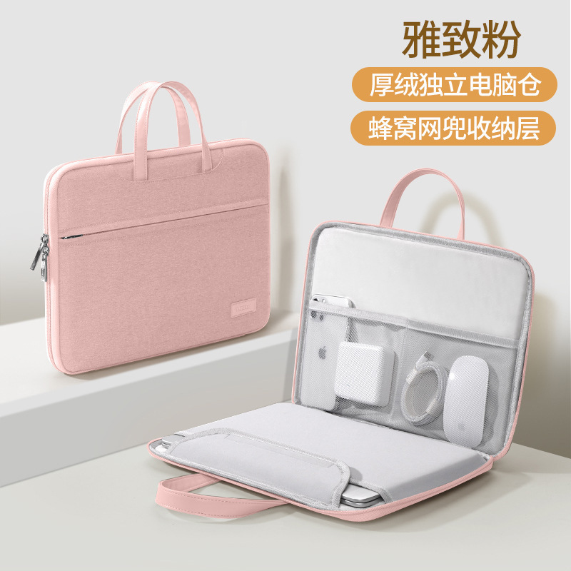 2023 新しいラップトップバッグ女性のポータブル 14inch Lenovo Apple macbook13.3 Huawei 13 に適しています|undefined