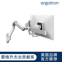 Ergotron45-479-216ƽʾ֧˫۹ǽ칫߼