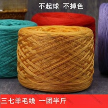 ������ë�����߽z����ë�������־���ᘾ�ţ�����h�ë�����޼���
