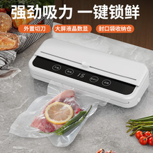 羳ȫԄӶ๦շڙCÏNɝСʳƷrܷC