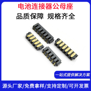 2.5�g����ʽ�����ĸ���׵�Ƭʽ늳��B����5PIN �o�˙C僽����