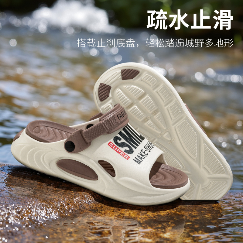 Sports Slippers Men's Summer Outfit Fashion Brand 2025 New Indoor Home Non-Slip Slippers Men's Slippers