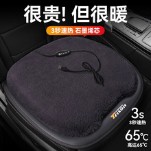 �R��ʯīϩ��܇�ӟ����|����������܇�d늼ӟ���bë�q���|122026