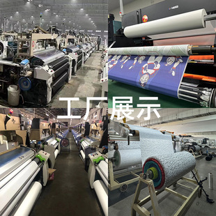 ��ˮPU�T�y��]�� ��������Ļ������ ܇���ּҾ���ţ������