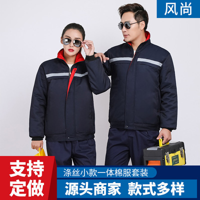 Cotton coverall winter jacket keep warm thickening Cotton Labor uniforms work clothes factory workshop Cotton coverall