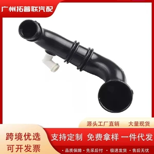 8200331958 is suitable for Renault car intake manifold, vent pipe, turbocharger pipe, and air hose