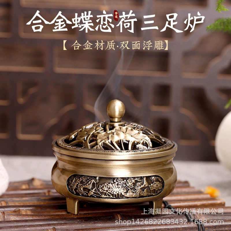 Старинная курильница домашняя комнатная курильница для благовоний благовония линия для благовоний курильница для благовоний украшения для чайной церемонии Трехножная курильница для благовоний