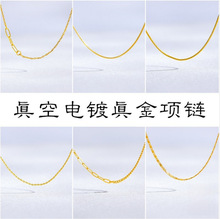 ����ɫ����24K����O�ֺ����߹���ɳ����diy�ٴ��Ů