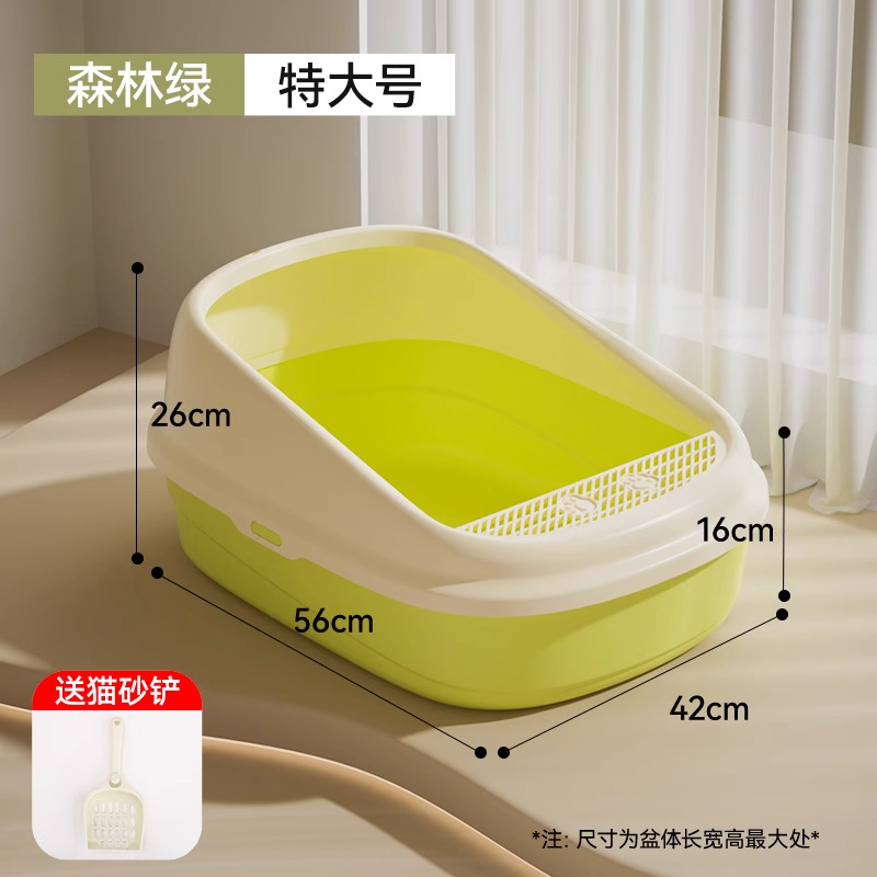 Basina de arena de gato abierta super grande con arena alta cerca para inodoro de gato, lavabo de excremento de gato, lavabo de arena abierta