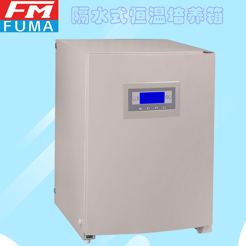 上海福玛GHX-9270B-2隔水式恒温培养箱RT+5~65℃生物培养设备