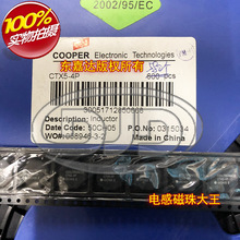 COOPER CTX5-4P ��Ƭ�Ľ���Ϲ�ģ����˲��� 11x11x6 5.1UH 5.9A