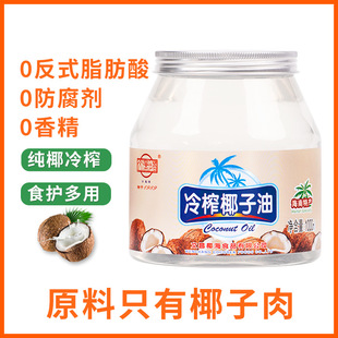 �ĹP��Ҭ����1000ml������Ȼ���������ե��ͪ�決ʳ�����o�l�o�w