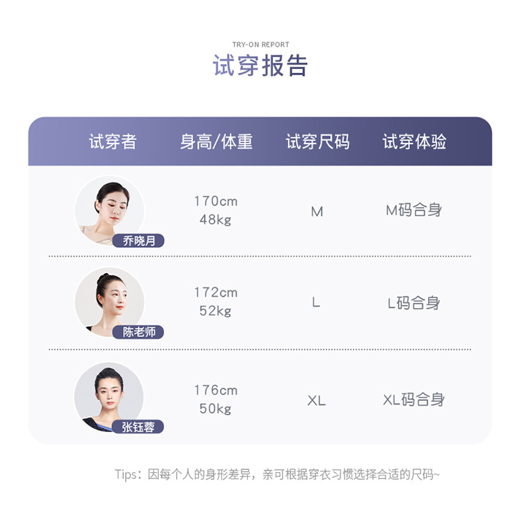 详情页_05.jpg