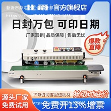 �������ڙCȫ�Ԅ�����С�Ͳ��~�����X�����ϰ��b���B�m��ڙC