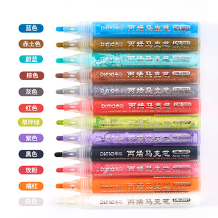 ��ϩ�P�R�˹Pmarker penӛ̖�P12ɫ���bDIY��ɫ��ɫ��ϩ�P