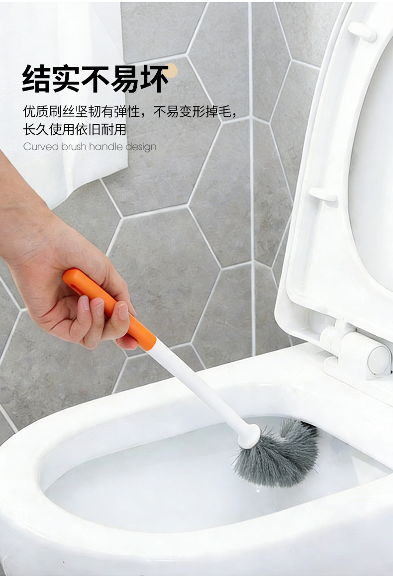 10马桶刷1_05.jpg