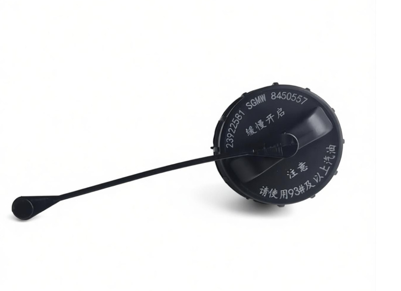 Suitable for Wuling Rongguang Trucks, Vans, and Cargo Vehicles Fuel Tank Cap 23856776 Fuel Filler Cap