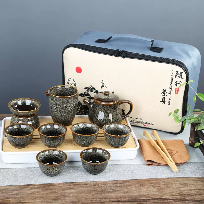 商务便携式旅行茶具套装拉丝兔毫建盏功夫茶具套装家用房地产logo