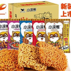 统一小浣熊干脆面干吃面方便面网红零食小吃休闲怀旧食品整箱批发