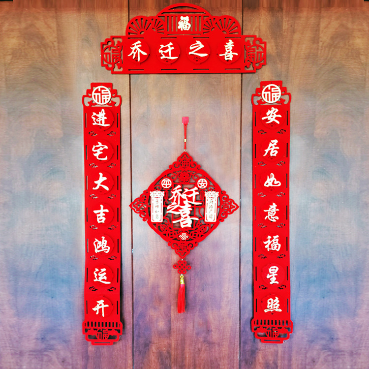 7乔 菱