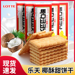 �n���M��ʳƷ����Ҭ�����100gҬ�̳��|��ͳ��|������e��ʳƷ