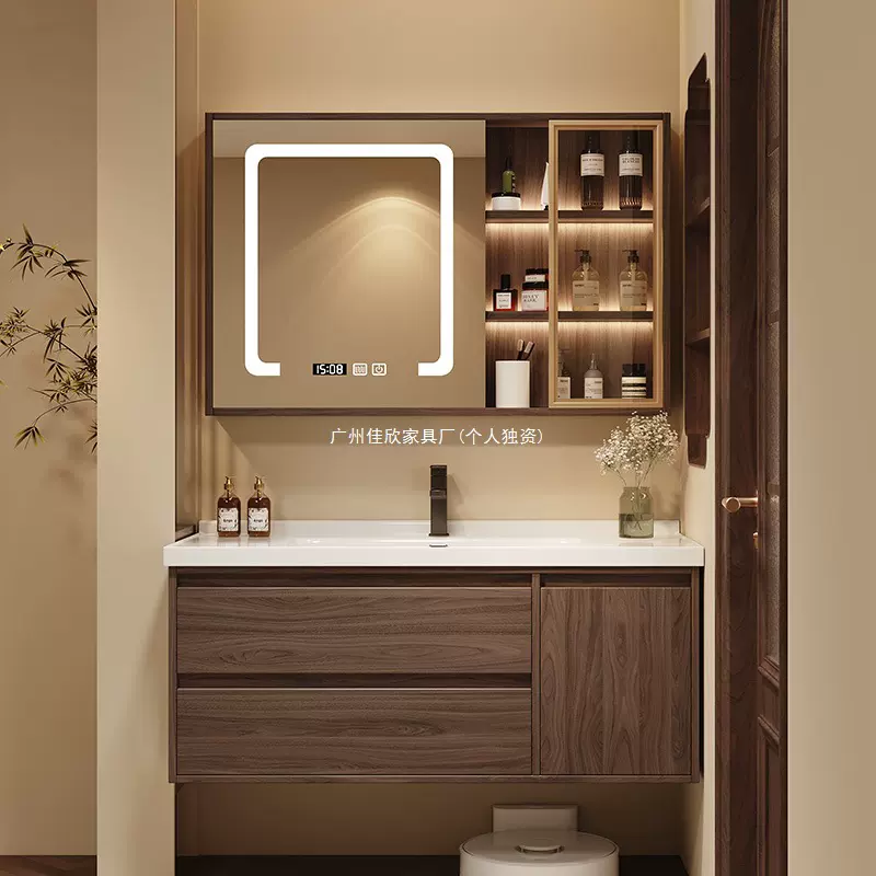 新中式浴室柜组合卫生间实木洗漱台洗脸盆柜一体浴室柜镜柜组合